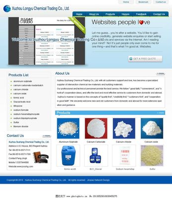 英文產(chǎn)品設(shè)計(jì)圖片與網(wǎng)頁和網(wǎng)站設(shè)計(jì)的關(guān)鍵要素