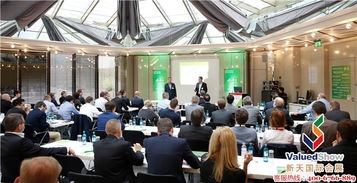 德國勞保展 時間、地點與展會詳情