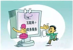 微專題 劉蜀黍說法 27 食品企業標準備案，一次都不用跑，健康服務更高效